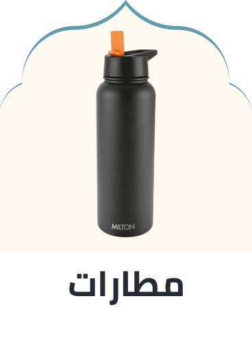 /home-and-kitchen/kitchen-and-dining/glassware-and-drinkware/kitchen-storage-and-organisation-accessories/