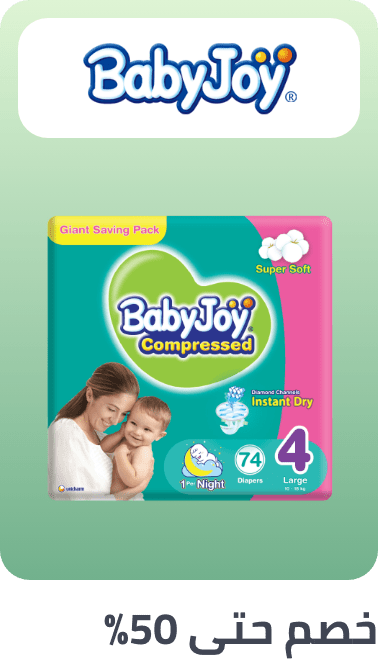 /baby-products/babyjoy/?sort[by]=popularity&sort[dir]=desc&limit=50
