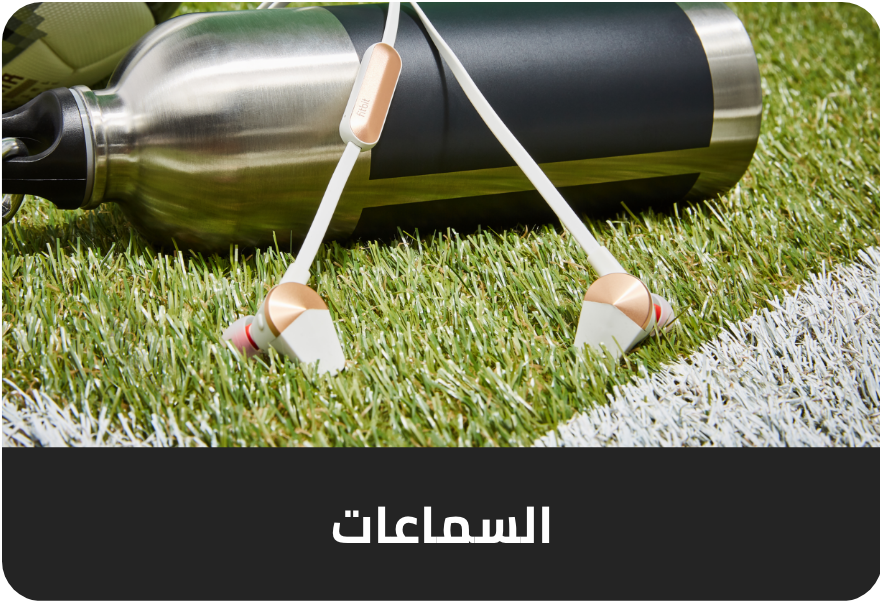 /electronics-and-mobiles/portable-audio-and-video/headphones-24056?sort[by]=popularity&sort[dir]=desc