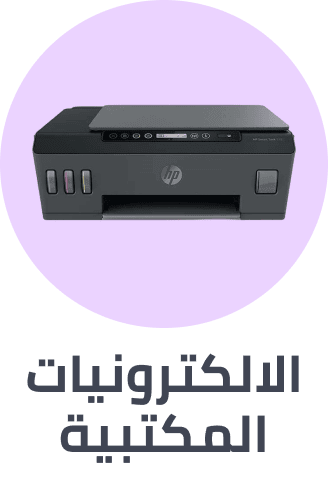 /office-supplies/office-electronics?sort[by]=popularity&sort[dir]=desc&limit=50