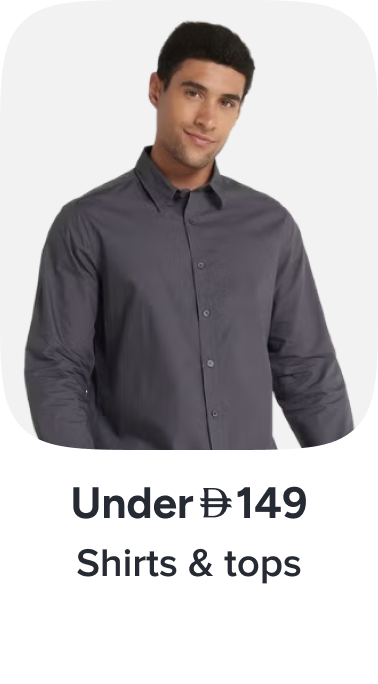 /fashion/women-31229/clothing-16021/womens-tops/womens-shirts-and-blouses/fashion-sellers-FA_03/