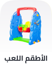 /toys-and-games/sports-and-outdoor-play/play-sets-and-playground-equipment?sort[by]=popularity&sort[dir]=desc&limit=50