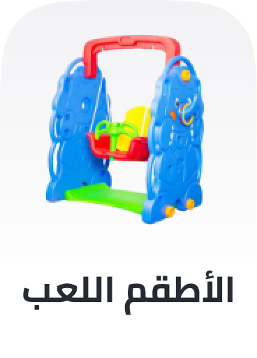 /toys-and-games/sports-and-outdoor-play/play-sets-and-playground-equipment?sort[by]=popularity&sort[dir]=desc&limit=50