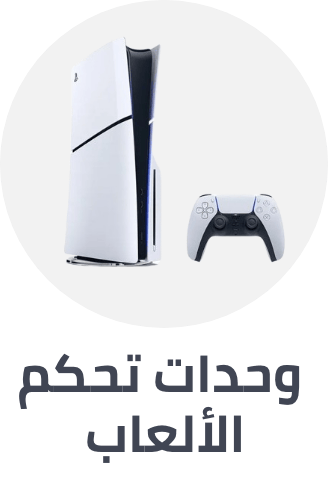 /electronics-and-mobiles/video-games-10181/gaming-console?f[is_fbn]=1&sort[by]=popularity&sort[dir]=desc&limit=50