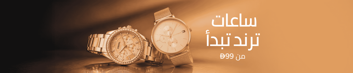 /fashion/women-31229/womens-watches/?f%5Bprice%5D%5Bmax%5D=19236&f%5Bprice%5D%5Bmin%5D=99