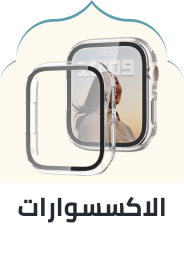 /wearables-acc-EL_01/?f[is_fbn]=1&sort[by]=popularity&sort[dir]=desc&limit=50