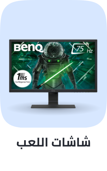 /electronics-and-mobiles/computers-and-accessories/monitor-accessories/monitors-17248/?f[isCarousel]=true&f[monitor_response_time][]=upto_1&isCarouselView=false&limit=50&page=1&sort[by]=popularity&sort[dir]=desc