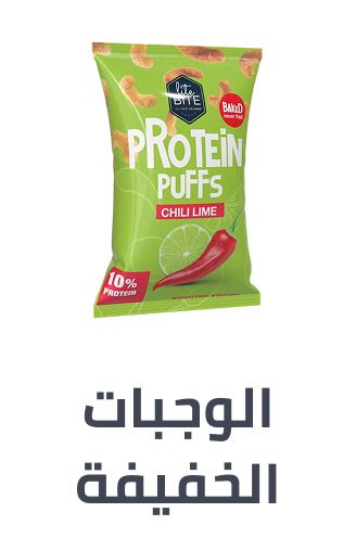 /grocery-store/snack-foods/puffed-snacks/noon-supermarket/