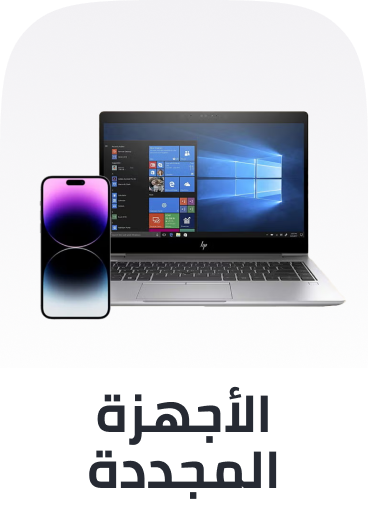 /refurbished-electronics