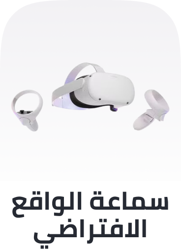 /gaming-vr-headsets/?sort[by]=popularity&sort[dir]=desc&limit=50