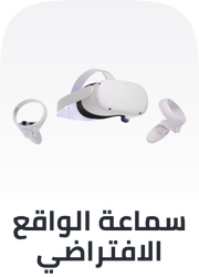 /gaming-vr-headsets/?sort[by]=popularity&sort[dir]=desc&limit=50