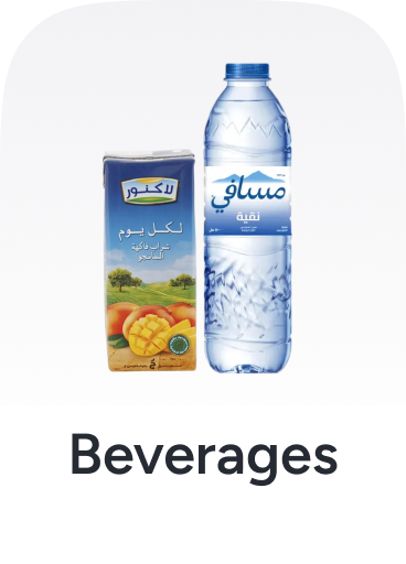 /grocery-store/beverages-16314/noon-supermarket/