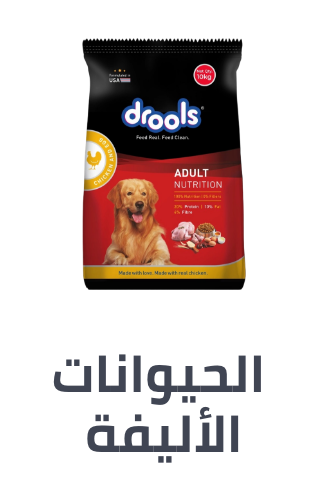 /pet-supplies/grocery-bulk-savings/?f[isCarousel]=true