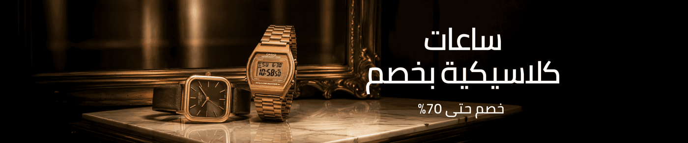 /fashion/women-31229/womens-watches/anne_klein/calvin_klein/casio/cerruti_1881/citizen/coach/dkny/emporio_armani/fossil/g_shock/guess/just_cavalli/kenneth_cole_new_york/lacoste/lee_cooper/michael_kors/police/seiko/swatch/tissot/titan/tommy_hilfiger/