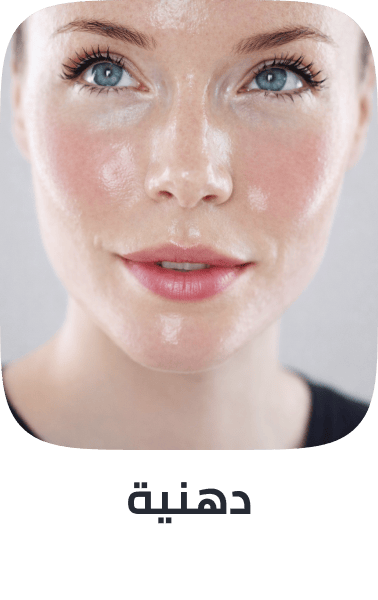 /beauty/skin-care-16813/sun/?f%5Btarget_skin_type%5D%5B%5D=oily