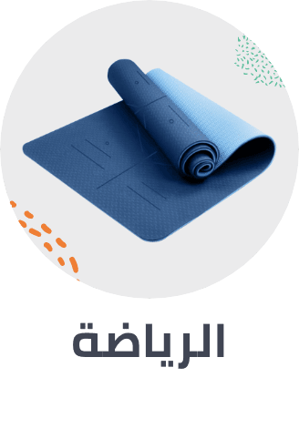 /sports-and-outdoors/mahali-2020-ae/&sort[by]=best_rating&sort[dir]=desc&limit=50