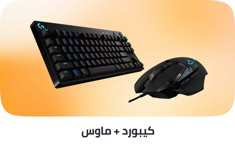 /computers-and-accessories/computer-accessories/cables-and-accessories/gaming-keyboard-mouse-set-ea/?q=gaming+desktop