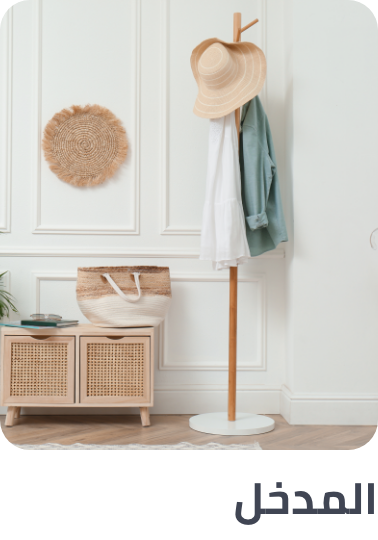 /search/?f[fulfillment][]=global&q=cabinets