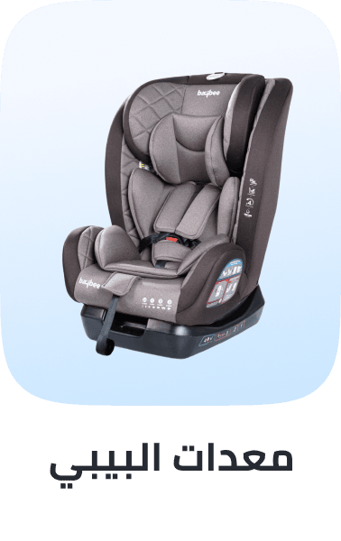 /baby-gear-room/