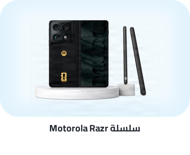 /moto-razr-series