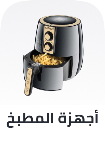 /kitchenappliances/?sort[by]=popularity&sort[dir]=desc&limit=50