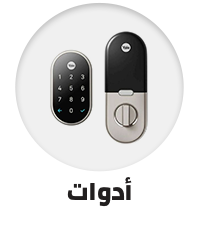 /tools-and-home-improvement/hardware-16055?sort[by]=popularity&sort[dir]=desc