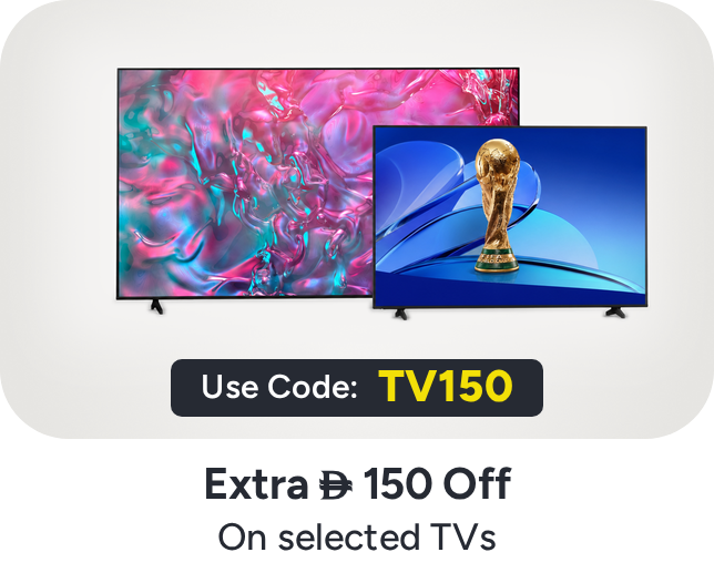 /tv-150-aed-coupon-aug-26-ae/