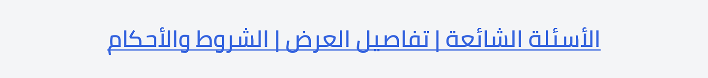 https://help.noon.com/portal/en/kb/noon-co-branded-cards/emirates-nbd-noon-one-visa-credit-card
