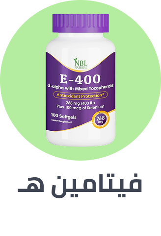 /health/vitamins-and-dietary-supplements/vitamins/vitamin-e