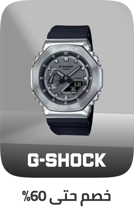 /fashion/men-31225/g_shock/watches-store/?sort[by]=popularity&sort[dir]=desc&limit=50