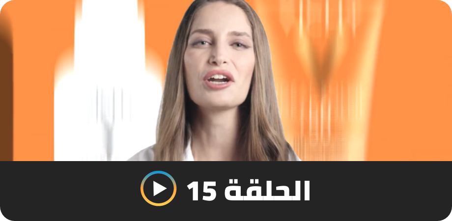 /derm-talk-episode-15