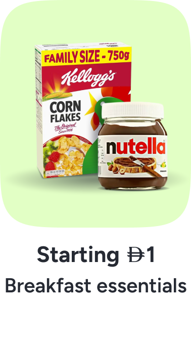 /grocery-store/breakfast-foods/noon-supermarket/