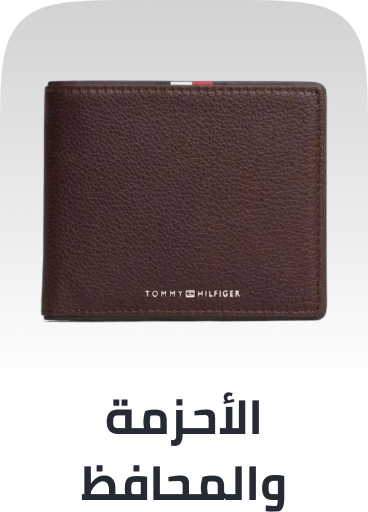 /belts-and-wallet-fa_03
