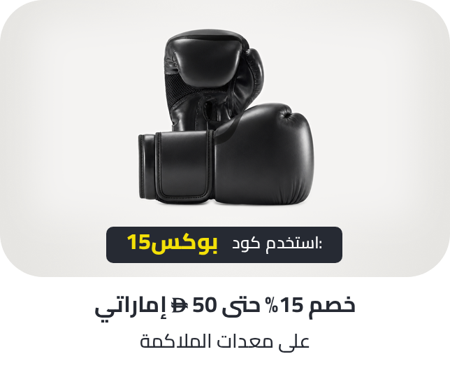 /sports-combat-sports/
