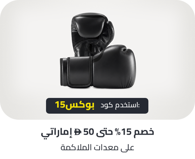 /sports-combat-sports/