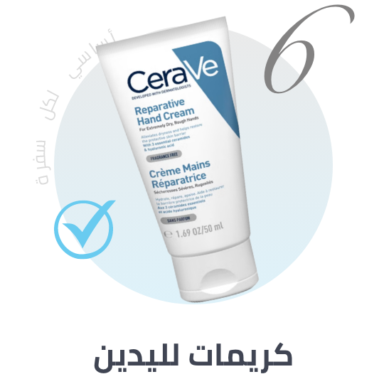 /beauty/personal-care-16343/foot-care-18632/personal-care-all/?sort[by]=popularity&sort[dir]=desc&limit=50