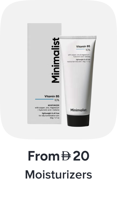 /beauty/skin-care-16813/moisturizers/