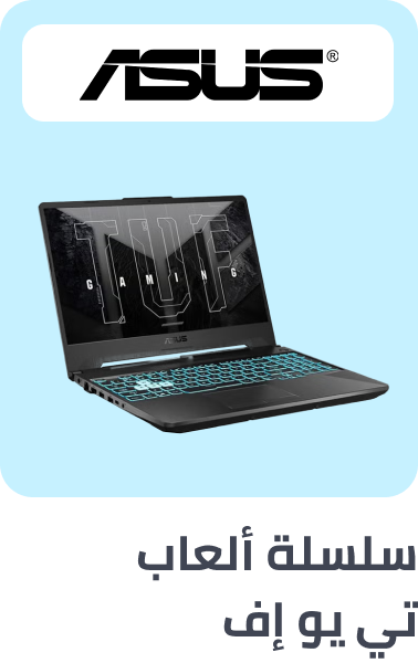 /asus-tuf-gaming/?sort[by]=popularity&sort[dir]=desc&limit=50