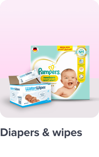 /baby-products/diapering?sort[by]=popularity&sort[dir]=desc&limit=50