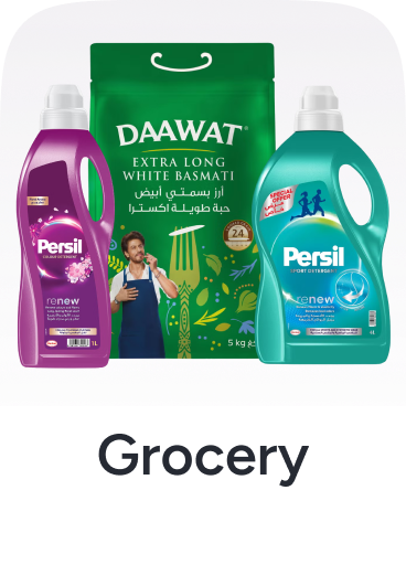 Grocery