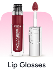 /beauty/makeup-16142/lips/lip-glosses