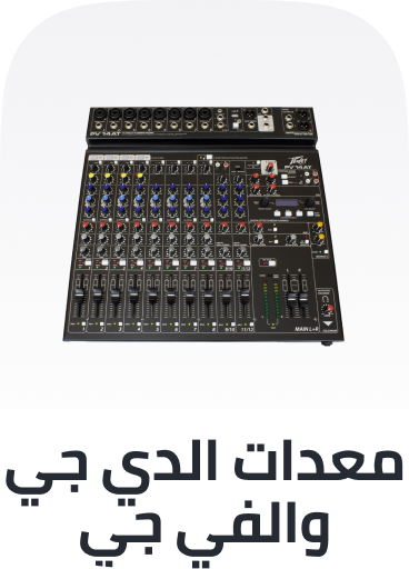 /music-movies-and-tv-shows/musical-instruments-24670/dj-vj-equipments?sort[by]=popularity&sort[dir]=desc&limit=50