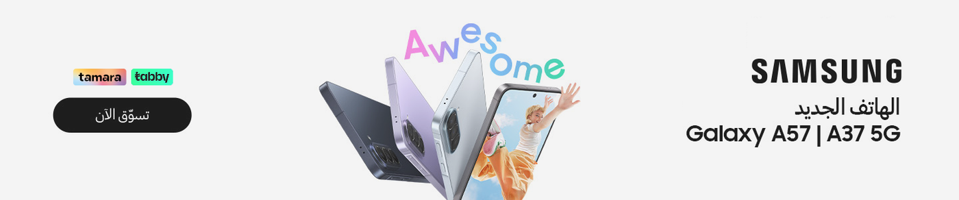 /~samsung/CPHGR9EBV4IK/g/