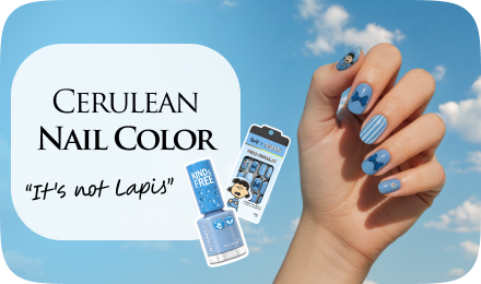 /beauty/makeup-16142/nails-20024/?f%5Bcolour_family%5D%5B%5D=blue