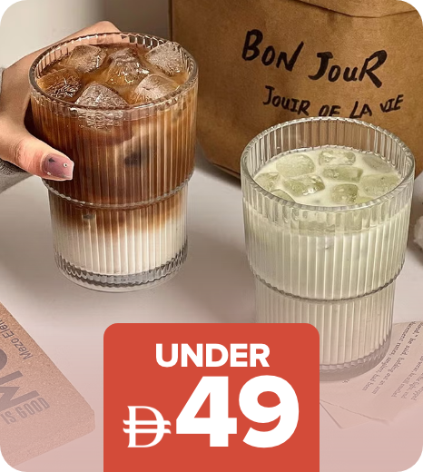 /home-and-kitchen/kitchen-and-dining/?f[isCarousel]=true&f[price][min]=30&f[price][max]=49&sort[by]=popularity&sort[dir]=desc&limit=50&page=1&av=0&isCarouselView=false