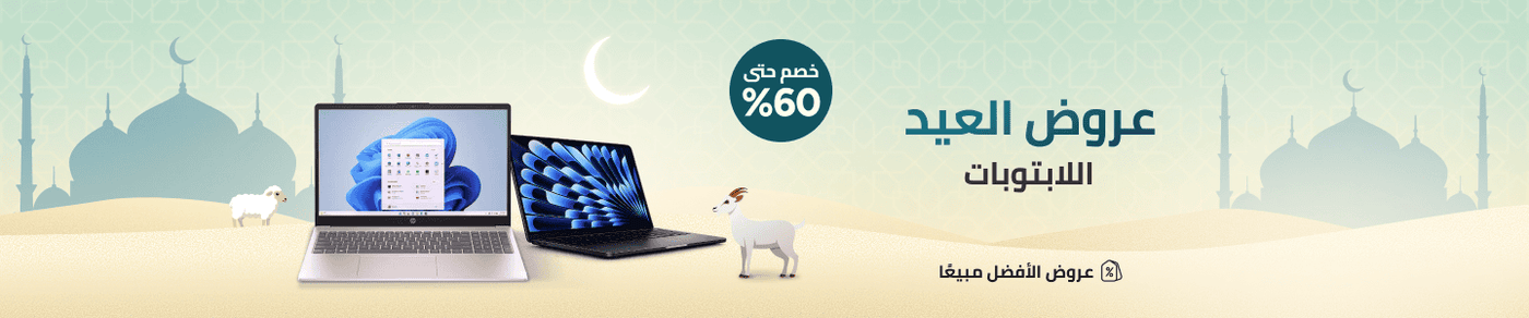 /electronics-and-mobiles/computers-and-accessories/computers-new/laptops/noon-deals-electronics-ae/