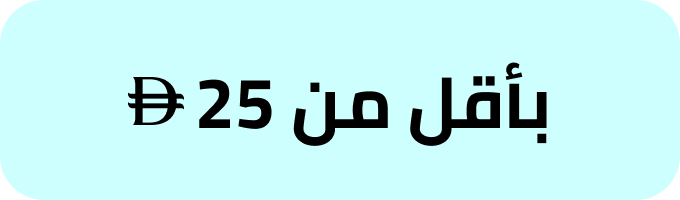 /electronic-personal-care/?f%5Bprice%5D%5Bmax%5D=24&f%5Bprice%5D%5Bmin%5D=9