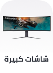 /electronics-and-mobiles/computers-and-accessories/monitor-accessories/monitors-17248?f[monitor_screen_size]=40_inches_above&sort[by]=popularity&sort[dir]=desc&limit=50