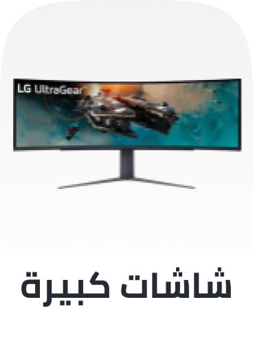 /electronics-and-mobiles/computers-and-accessories/monitor-accessories/monitors-17248?f[monitor_screen_size]=40_inches_above&sort[by]=popularity&sort[dir]=desc&limit=50