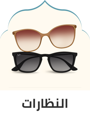 eyewear